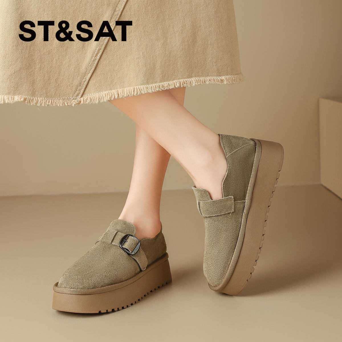 星期六复古厚底勃肯鞋女2025新款秋冬真皮增高博肯鞋乐福鞋单鞋子,淘宝优惠券,粉丝福利购,淘宝优惠卷