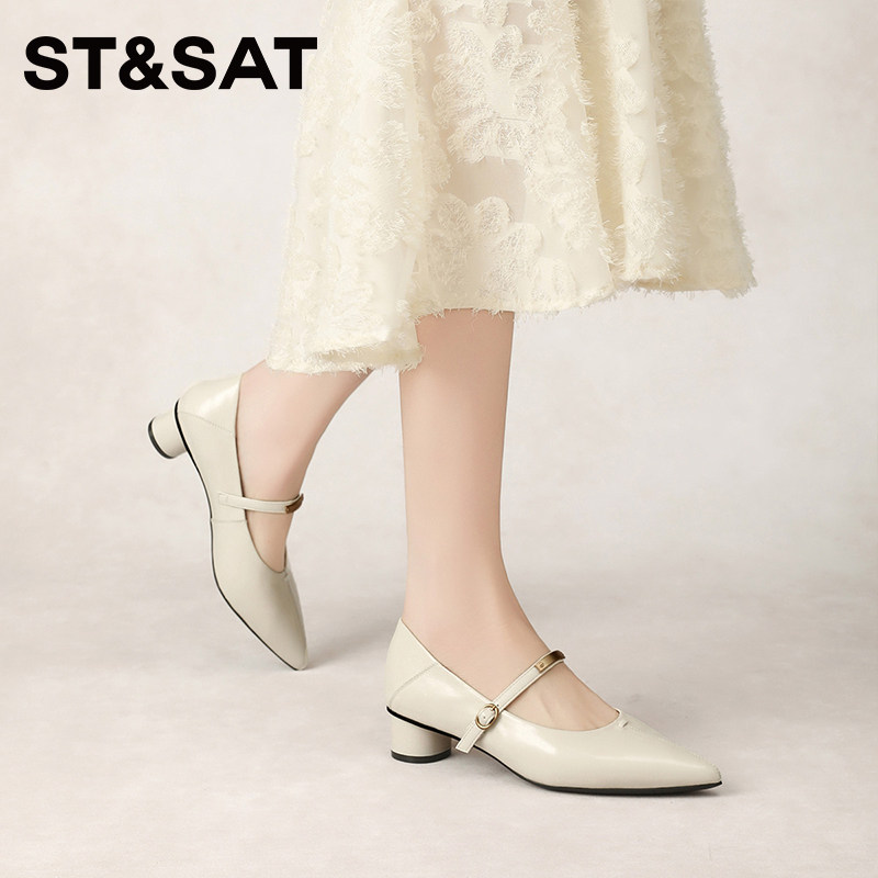 星期六法式玛丽珍女鞋粗跟尖头单鞋一字扣带休闲百搭通勤鞋不累脚,淘宝优惠券,粉丝福利购,淘宝优惠卷