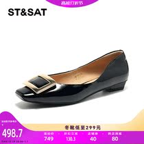Saturday Asaklip Single shoe 2024 Spring new elegant square head low heel to work commute single shoe SSC1111088