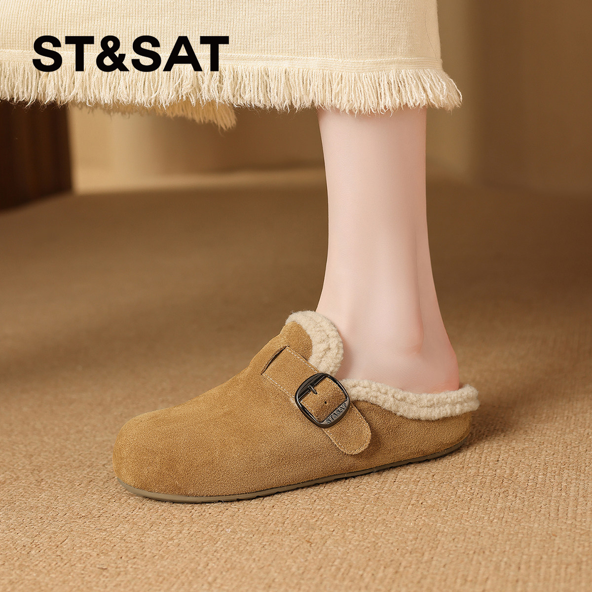 星期六真皮保暖毛绒勃肯鞋女2025秋冬新款加绒一脚蹬毛毛鞋【直】,淘宝优惠券,粉丝福利购,淘宝优惠卷