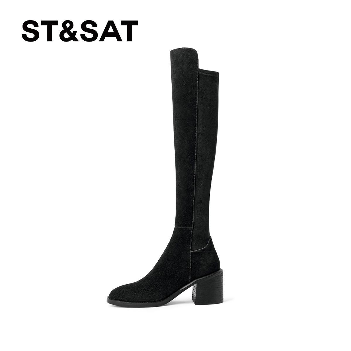 星期六过膝长靴女2025年秋冬粗跟长筒靴高跟显瘦弹力靴网红瘦瘦靴,淘宝优惠券,粉丝福利购,淘宝优惠卷