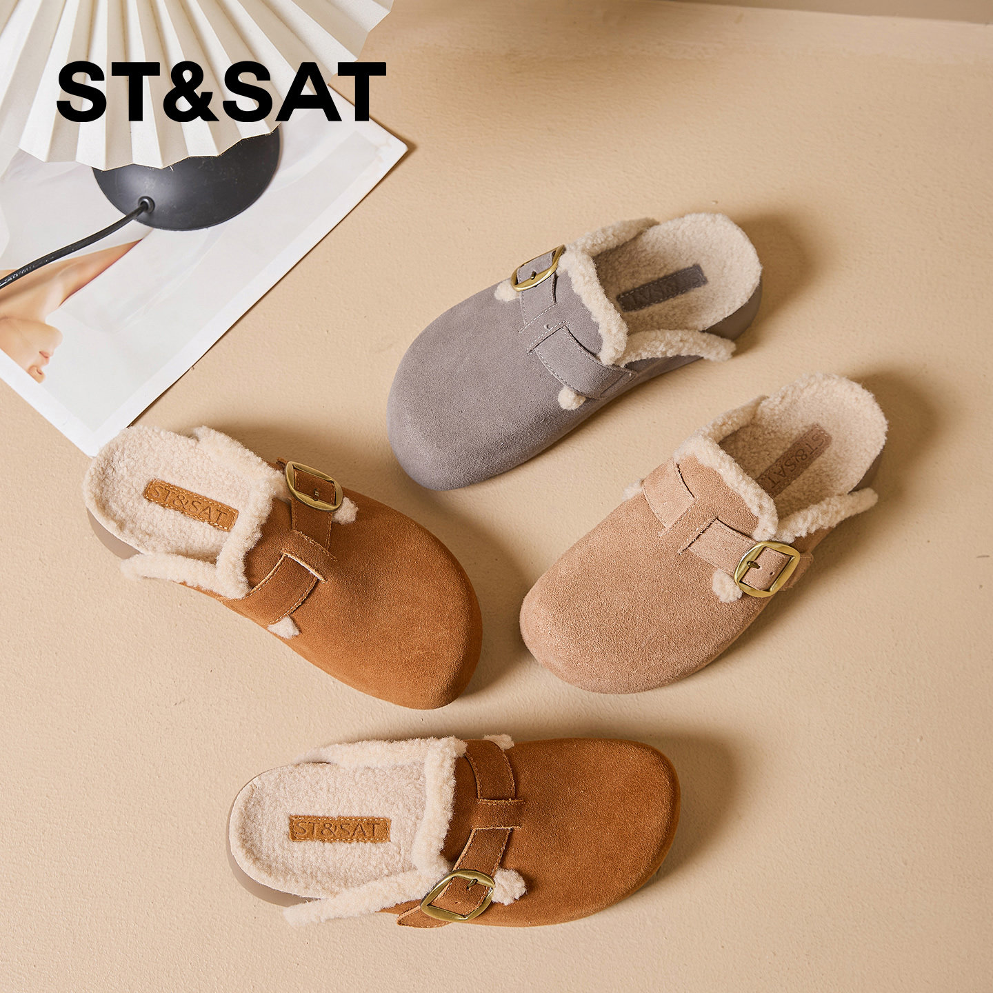 星期六女鞋子加绒保暖厚底勃肯鞋半拖冬季新款增高棉鞋外穿毛毛鞋,淘宝优惠券,粉丝福利购,淘宝优惠卷