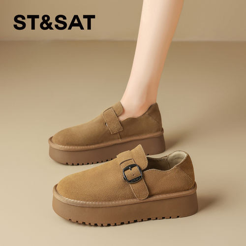 星期六森系真皮厚底勃肯鞋女鞋2025新款秋季增高乐福鞋百搭单鞋子 - 图1