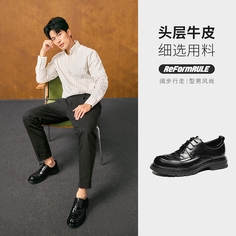 Saturday 2026 Spring Men's Business Formal Leather Shoes
