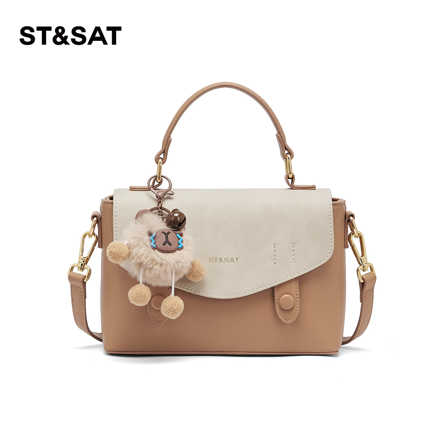 星期六简约手提包包女款2026超火上班小拎包新通勤单肩斜挎小方包