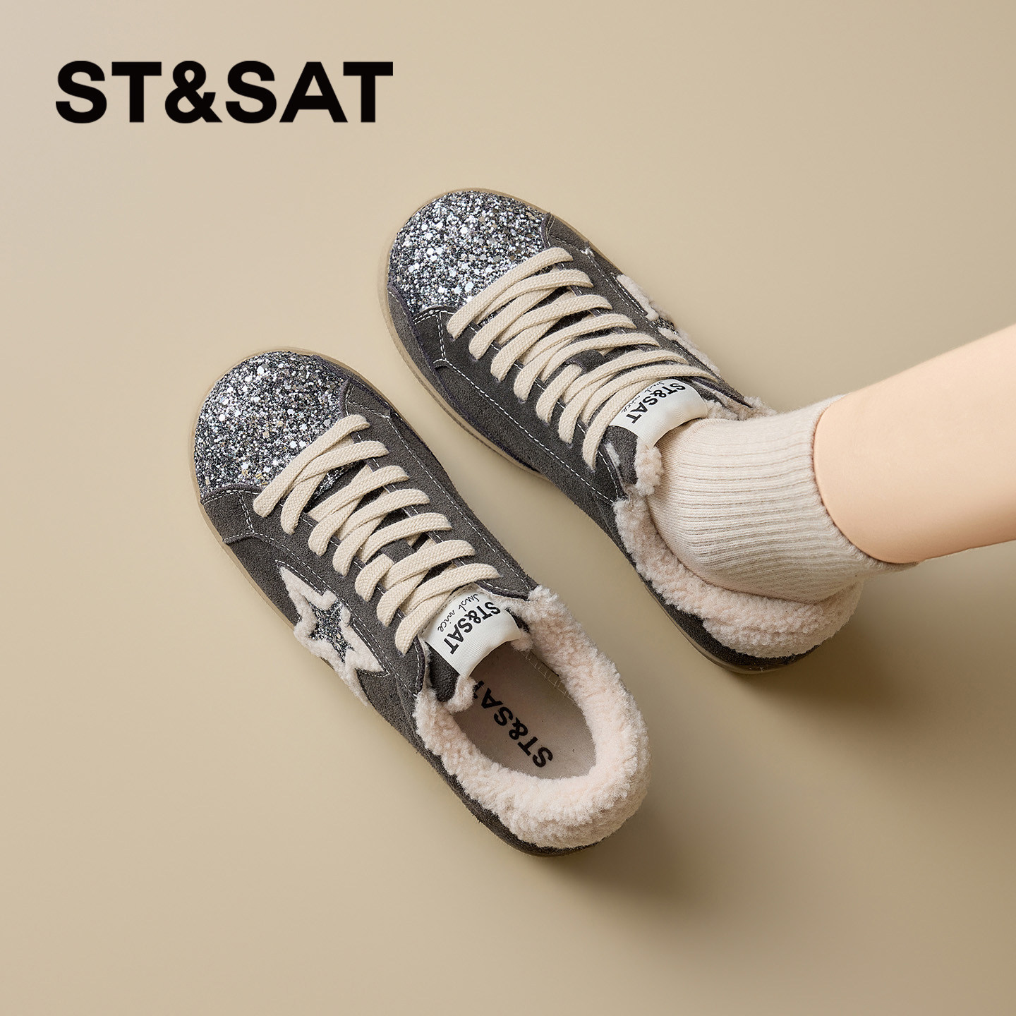 星期六德训鞋女小白鞋2025新冬季加绒爆款平底休闲鞋星星德训鞋女