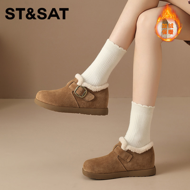 星期六2025新款加绒勃肯鞋女冬季保暖毛绒魔术贴时尚百搭厚底棉鞋,淘宝优惠券,粉丝福利购,淘宝优惠卷