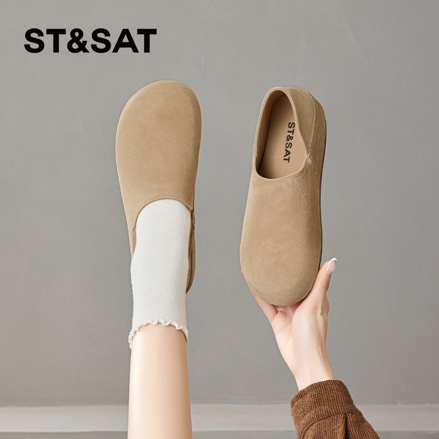 星期六平底勃肯鞋女2026春季新款复古杏色百搭软底一脚蹬深口单鞋,淘宝优惠券,粉丝福利购,淘宝优惠卷