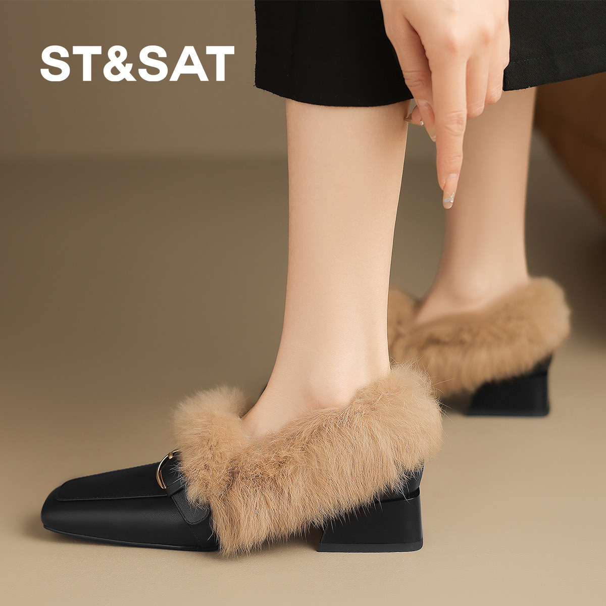 星期六冬季新款毛毛拖鞋保暖加绒高级感女平底单鞋豆豆鞋通勤百搭,淘宝优惠券,粉丝福利购,淘宝优惠卷