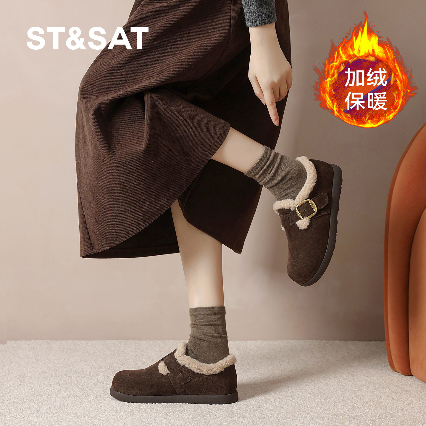 星期六保暖勃肯鞋女鞋秋冬新款真皮加绒棉鞋防滑毛毛鞋女士雪地靴,淘宝优惠券,粉丝福利购,淘宝优惠卷