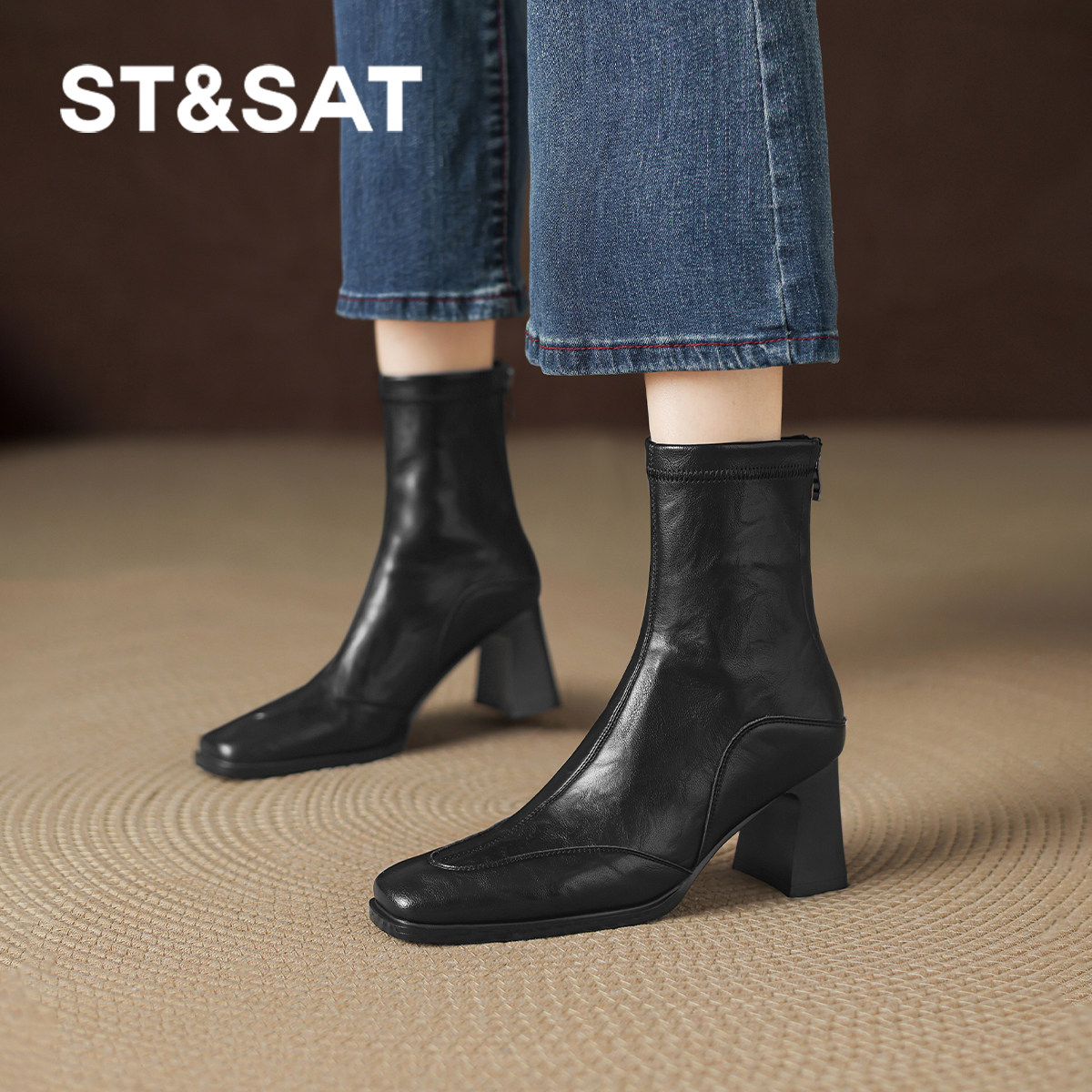 星期六黑色增高跟小短靴子2025新款女款瘦瘦女靴皮靴早秋冬季加绒,淘宝优惠券,粉丝福利购,淘宝优惠卷