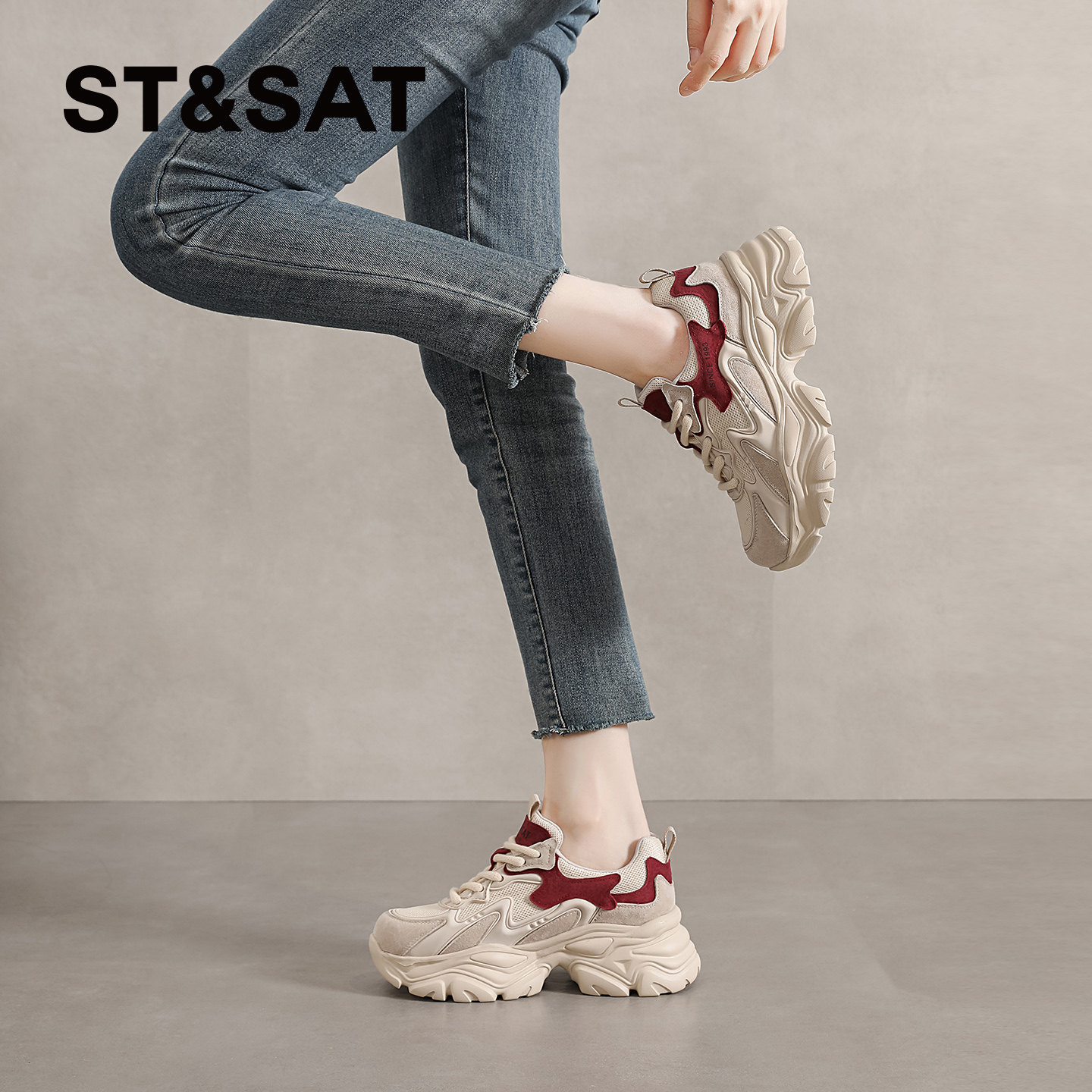 星期六厚底老爹鞋女春季新款爆款百搭女鞋增高休闲鞋轻便运动鞋子,淘宝优惠券,粉丝福利购,淘宝优惠卷