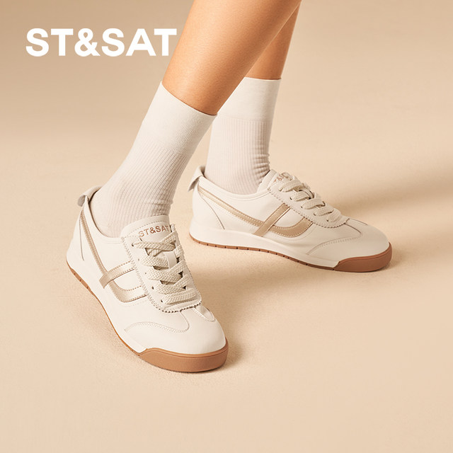 Saturday's hottest Forrest Gump shoes 2025 super hot new retro versatile soft-soled sports moral training shoes SSD1112067