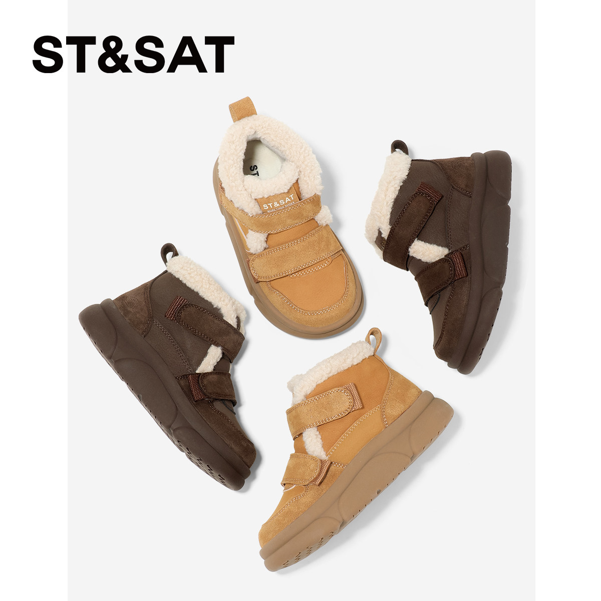 星期六童鞋加绒雪地靴女2025冬季新款棉靴勃肯鞋中大童保暖棉鞋,淘宝优惠券,粉丝福利购,淘宝优惠卷