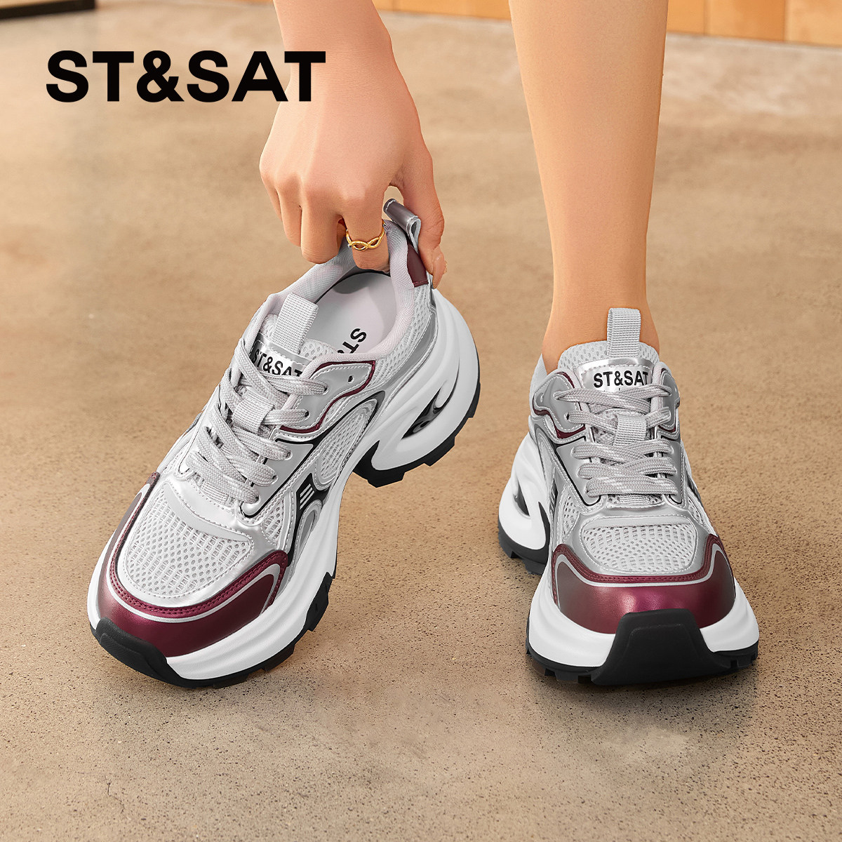 星期六厚底银色增高老爹鞋女款2025秋冬新款鞋子百搭加绒运动棉鞋,淘宝优惠券,粉丝福利购,淘宝优惠卷