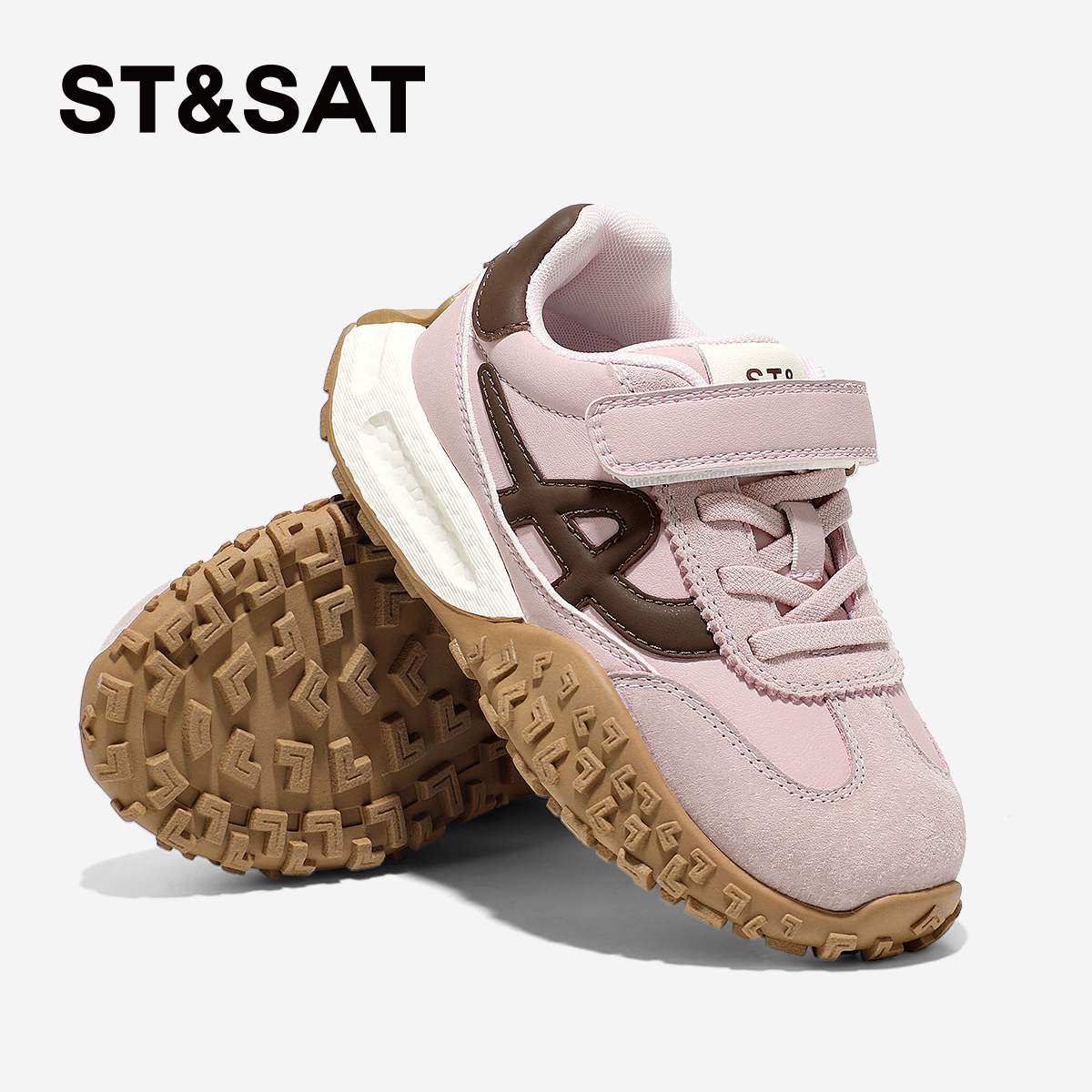 星期六童鞋儿童运动鞋2025秋季新款女童厚底百搭阿甘鞋休闲老爹鞋 - 图1