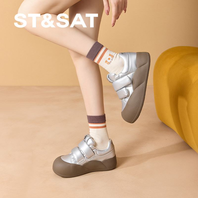 星期六小白鞋女2025年秋冬季新款厚重圆头面包鞋松糕底魔术贴女鞋,淘宝优惠券,粉丝福利购,淘宝优惠卷