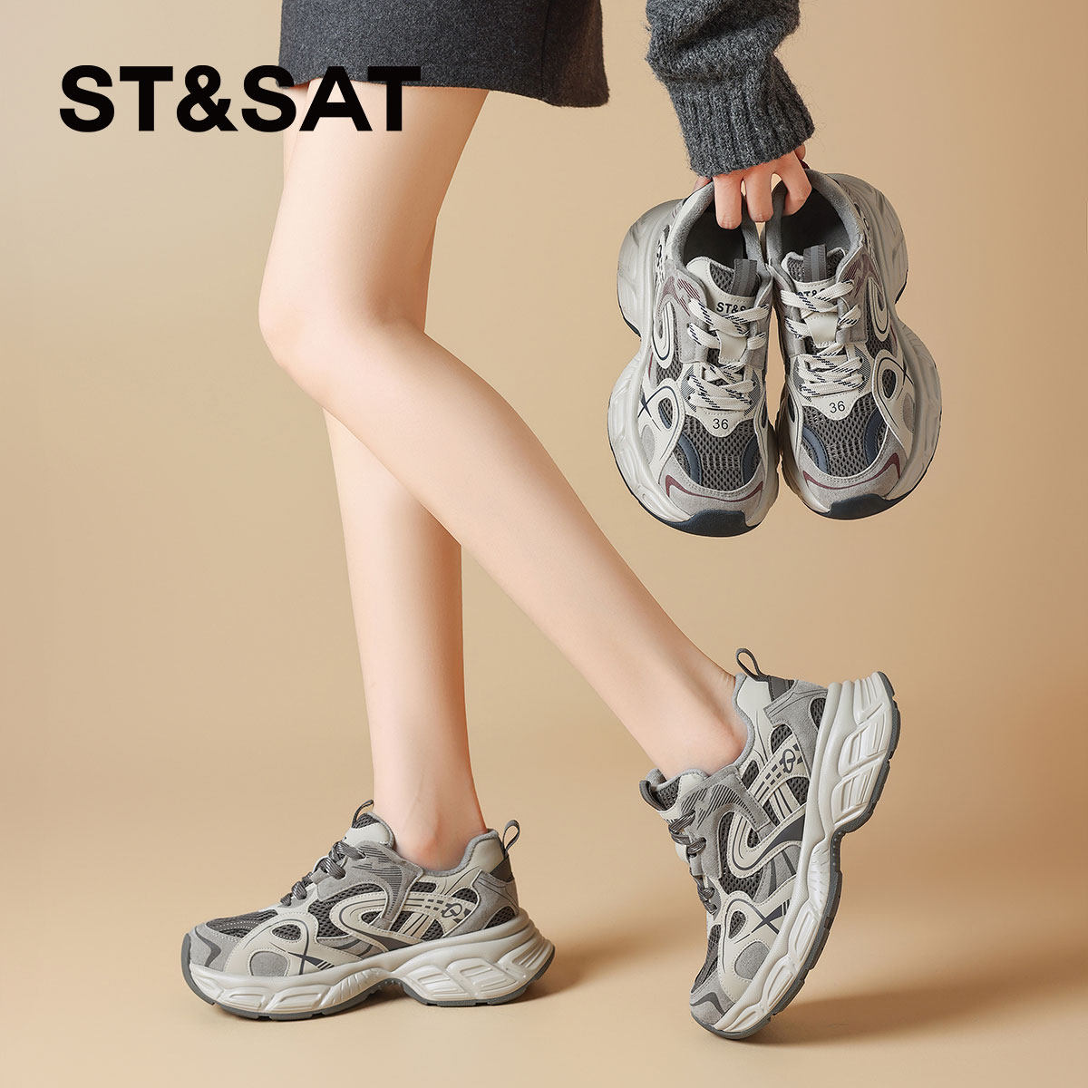 星期六时尚加绒厚底老爹鞋女鞋2025冬季新款百搭保暖运动鞋休闲鞋,淘宝优惠券,粉丝福利购,淘宝优惠卷