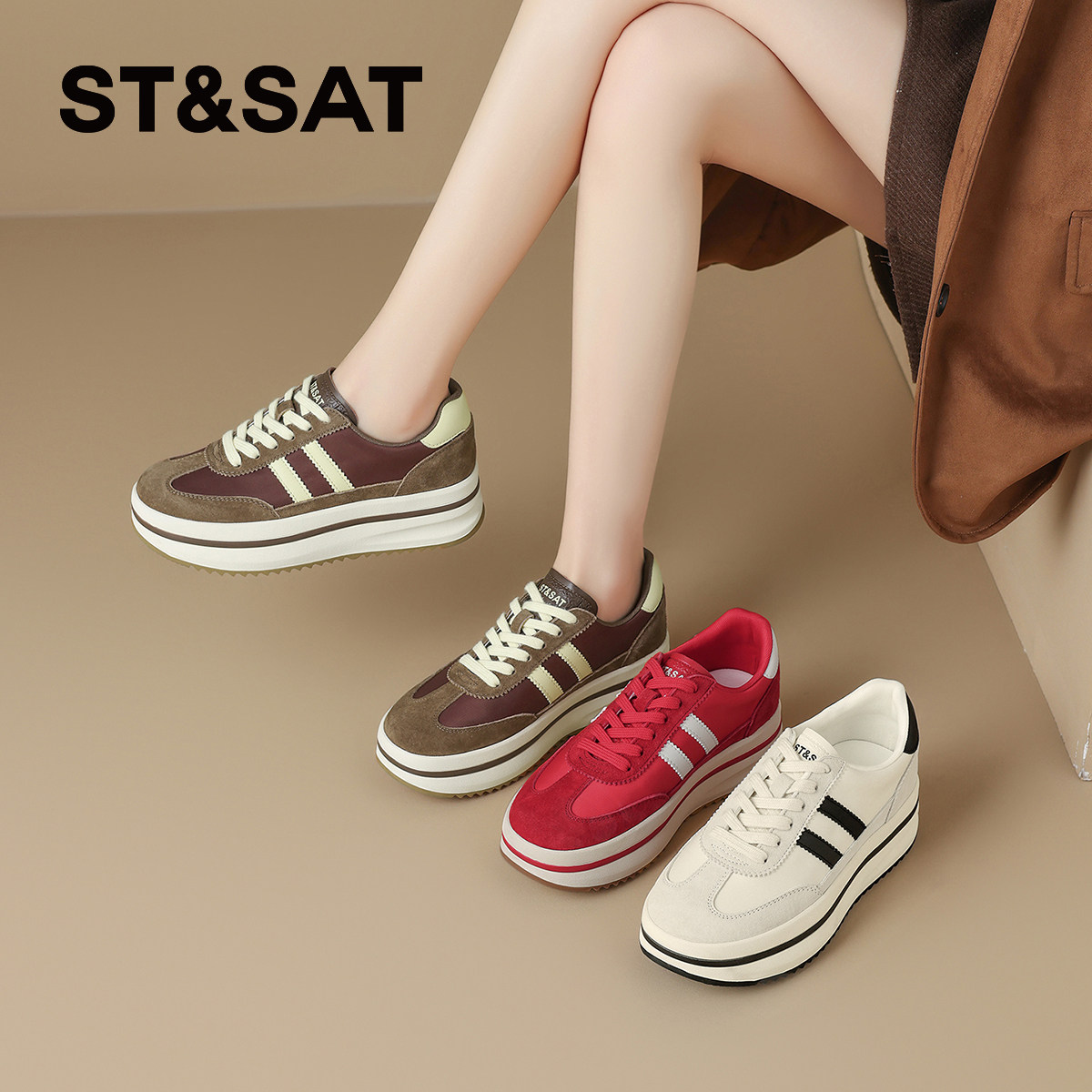 星期六复古厚底德训鞋女2025秋季新款松糕底阿甘鞋运动休闲鞋板鞋,淘宝优惠券,粉丝福利购,淘宝优惠卷