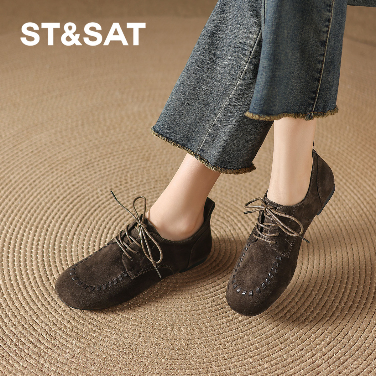 星期六棕色乐福鞋女2025新款秋季通勤平底皮鞋系带勃肯鞋深口女鞋,淘宝优惠券,粉丝福利购,淘宝优惠卷