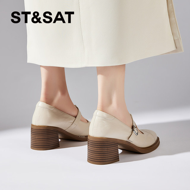Saturday Mary Jane Shoes T-Buckle Women's Shoes New Summer Style