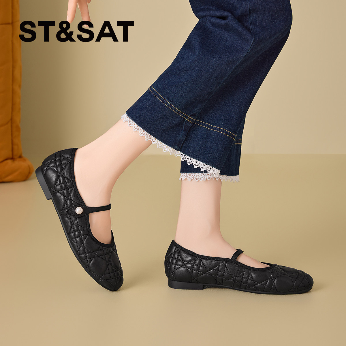 星期六羊皮单鞋女2025新款秋季软底妈妈鞋不累脚浅口平底玛丽珍鞋,淘宝优惠券,粉丝福利购,淘宝优惠卷
