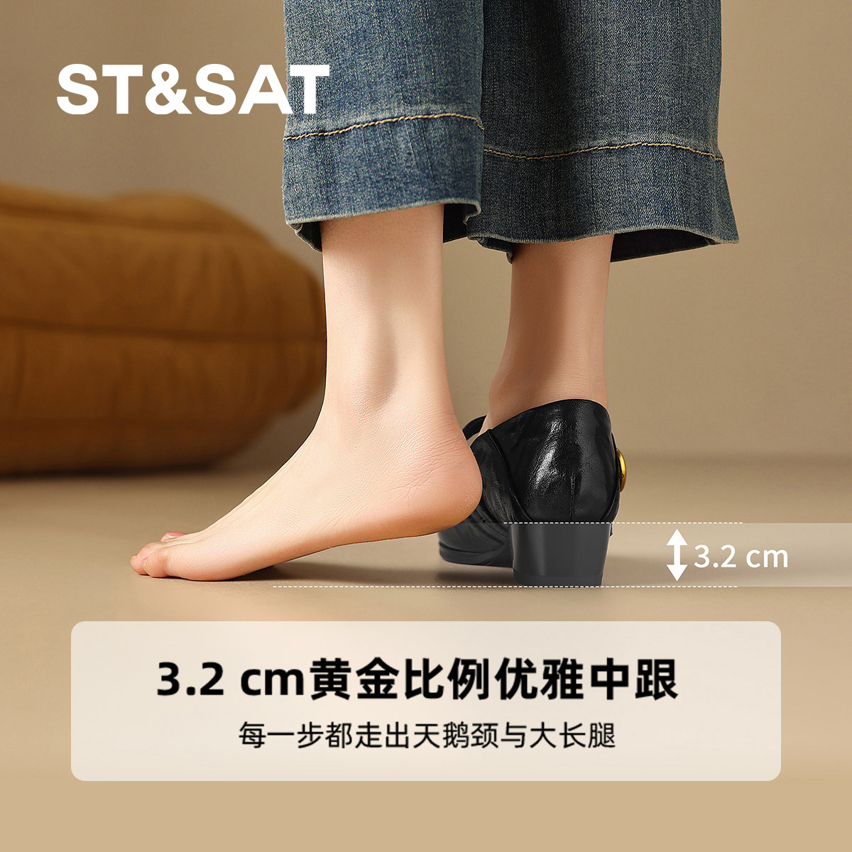 星期六深口女单鞋2026新款圆头粗跟玛丽珍鞋金属扣黑色通勤鞋女,淘宝优惠券,粉丝福利购,淘宝优惠卷