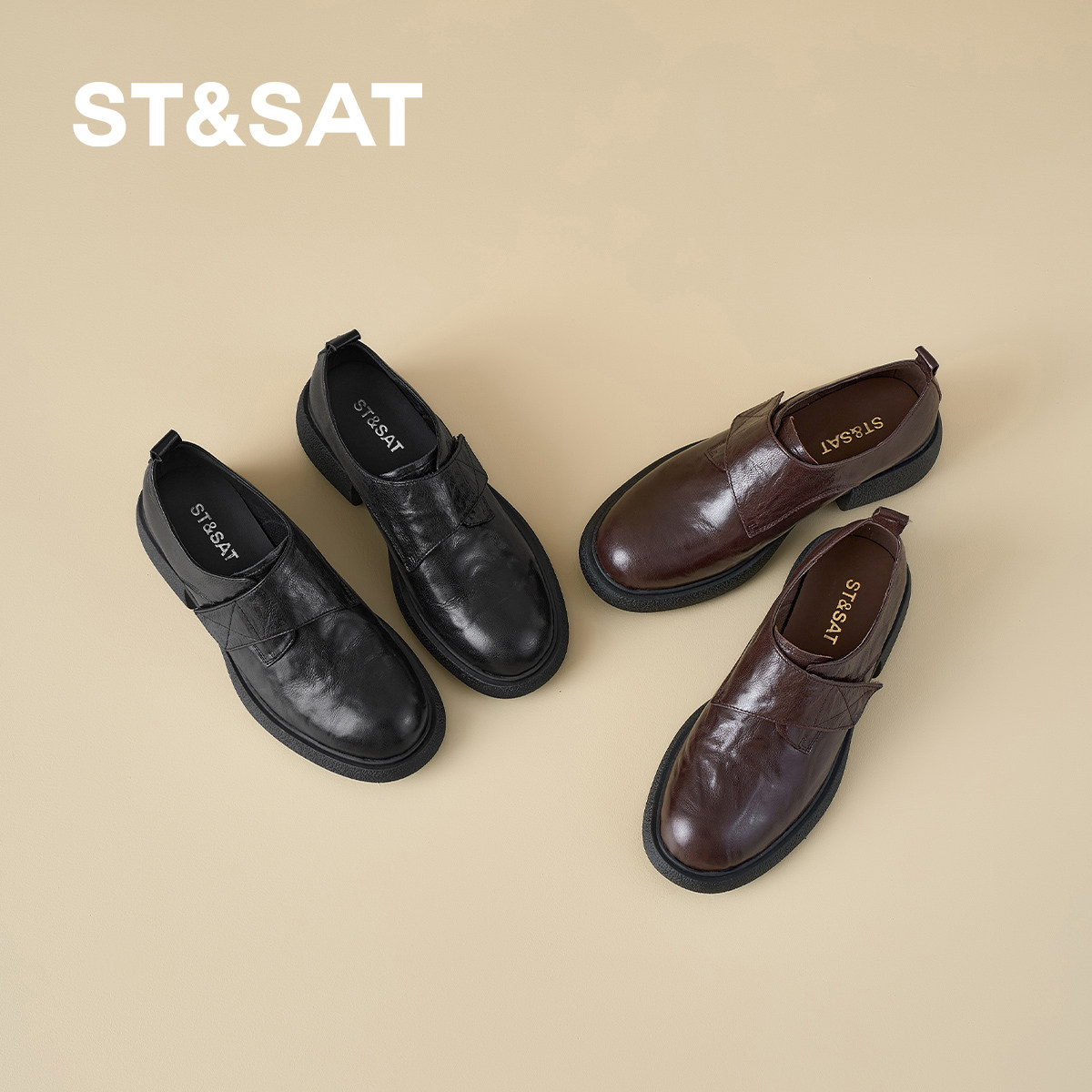 星期六英伦风厚底深口单鞋女真皮圆头粗跟舒适复古乐福鞋一脚蹬,淘宝优惠券,粉丝福利购,淘宝优惠卷