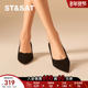 Saturday pointed toe thin heel sexy fashionable 2025 spring pedal light mouth women's singles shoes SSD1111141