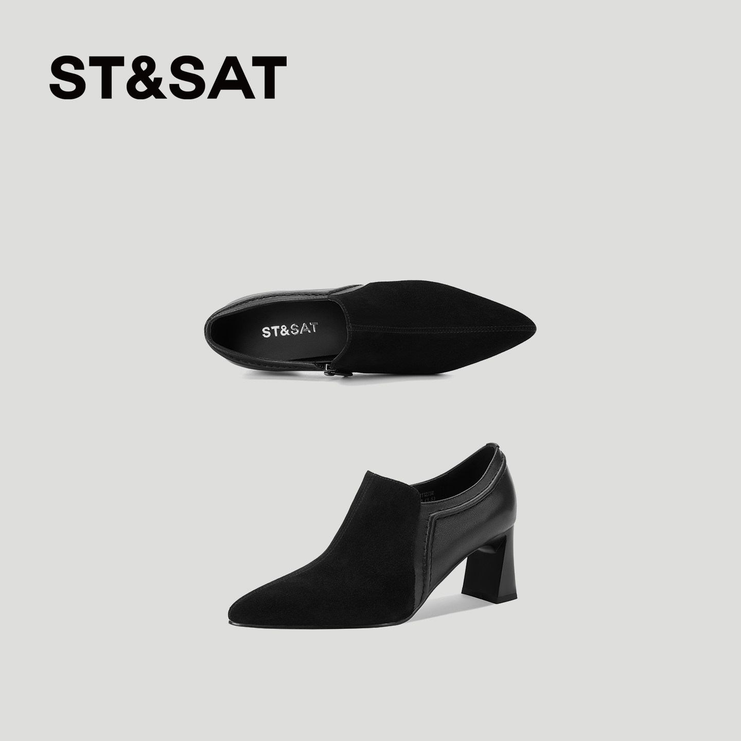 星期六2026春新款深口高跟鞋女磨砂拼接百搭羊皮尖头女士拉链皮鞋,淘宝优惠券,粉丝福利购,淘宝优惠卷