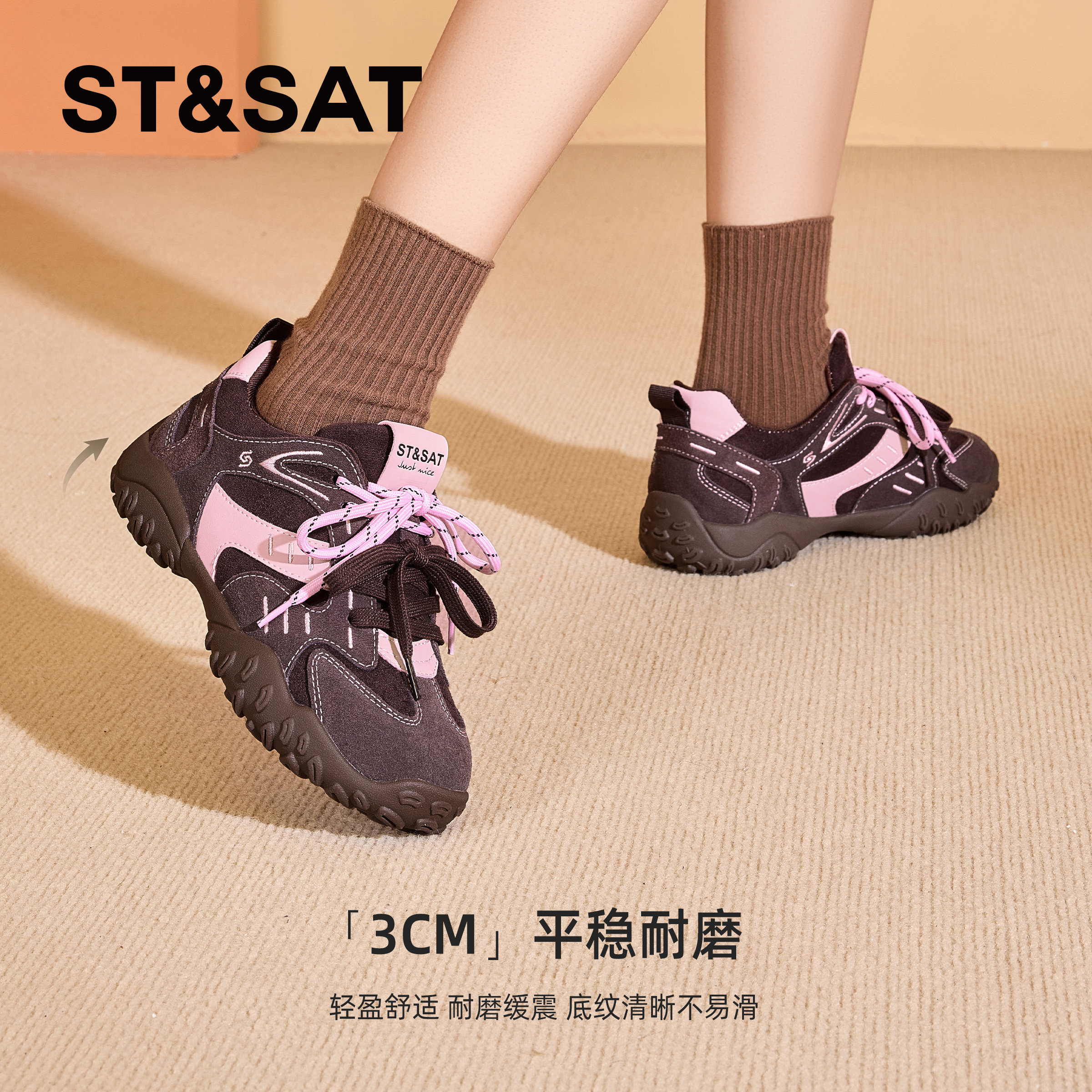 星期六加绒德训鞋女款2025冬季新款保暖厚底增高百搭休闲阿甘板鞋 - 图1