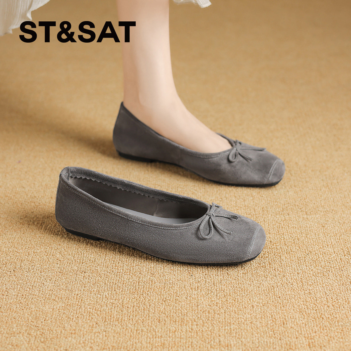 星期六复古平底软底豆豆鞋女2025新款百搭仙女风舒适孕妇浅口单鞋,淘宝优惠券,粉丝福利购,淘宝优惠卷