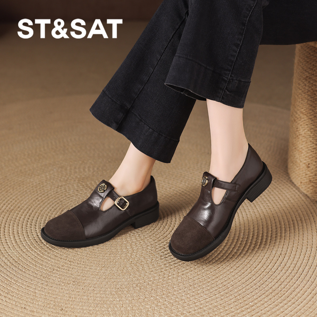 星期六复古乐福鞋女2025新款冬季棕色英伦风深口单鞋厚底通勤女鞋,淘宝优惠券,粉丝福利购,淘宝优惠卷