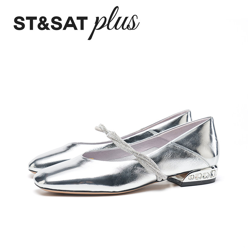 星期六玛丽珍女鞋2026春新款法式小皮鞋小香风粗跟单鞋SSE1111049,淘宝优惠券,粉丝福利购,淘宝优惠卷