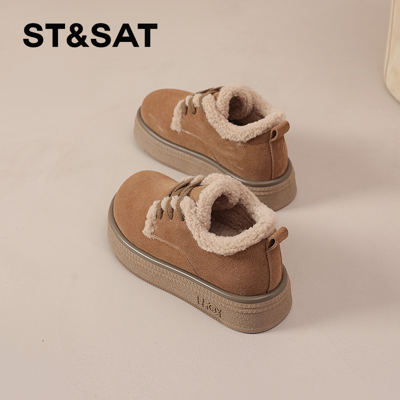 星期六棉鞋女2025秋冬季新款加绒冬款雪地靴加厚保暖厚底勃肯棉鞋 - 图1