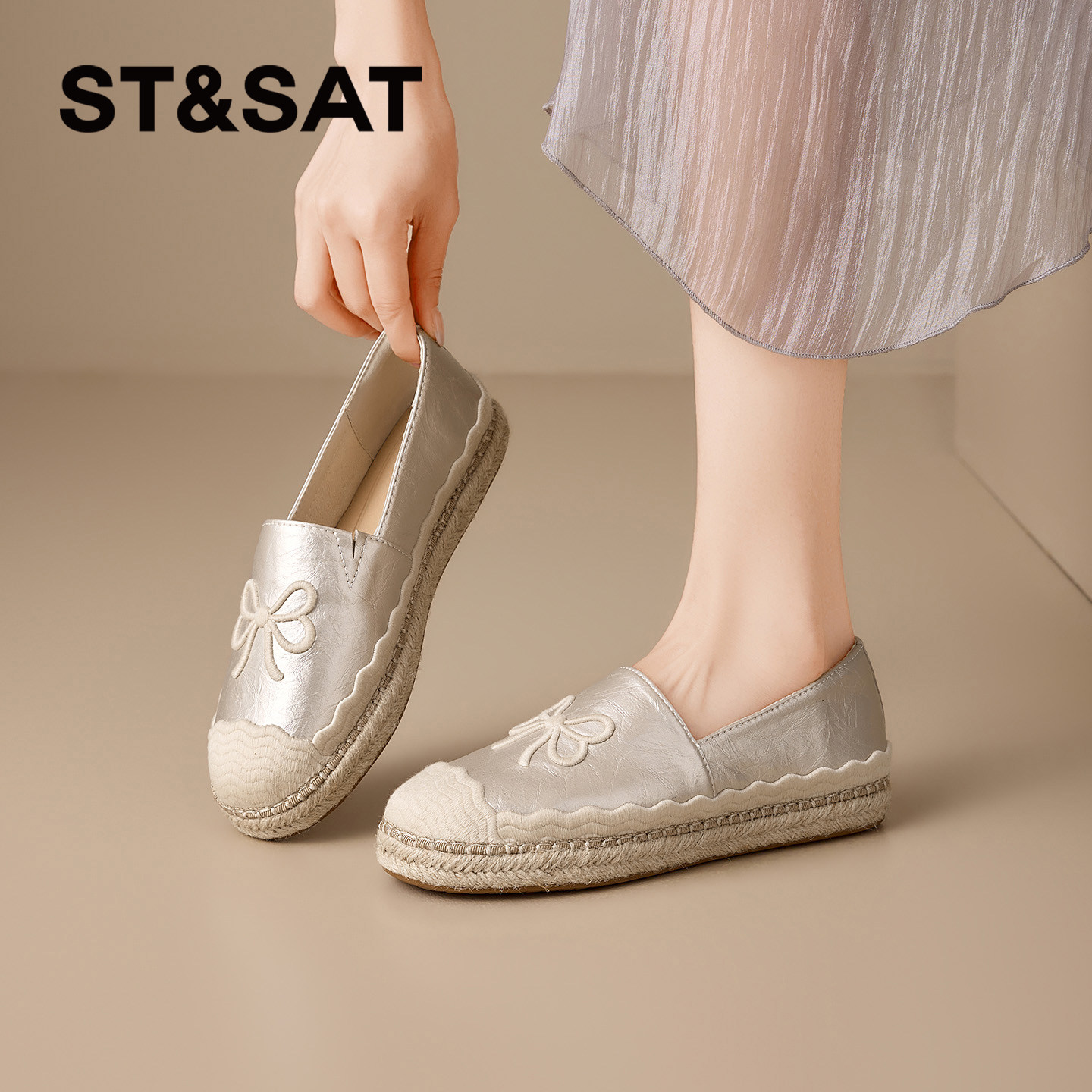 星期六圆头渔夫鞋女2026新款春季休闲厚底防滑百搭一脚蹬时装单鞋,淘宝优惠券,粉丝福利购,淘宝优惠卷