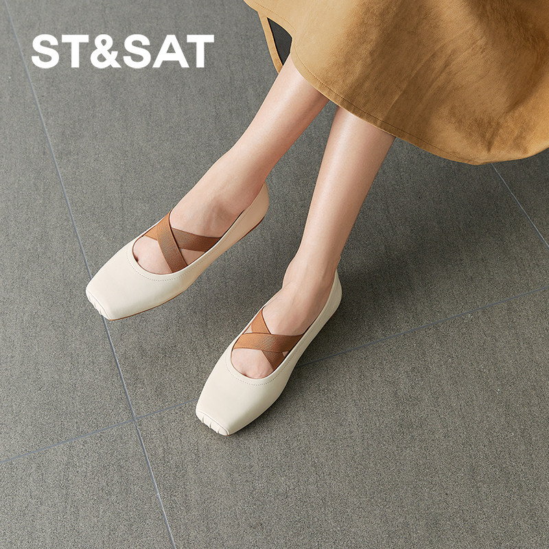 星期六玛丽珍鞋2025春季新款芭蕾舞鞋时尚平底百搭女鞋SSD1111016,淘宝优惠券,粉丝福利购,淘宝优惠卷