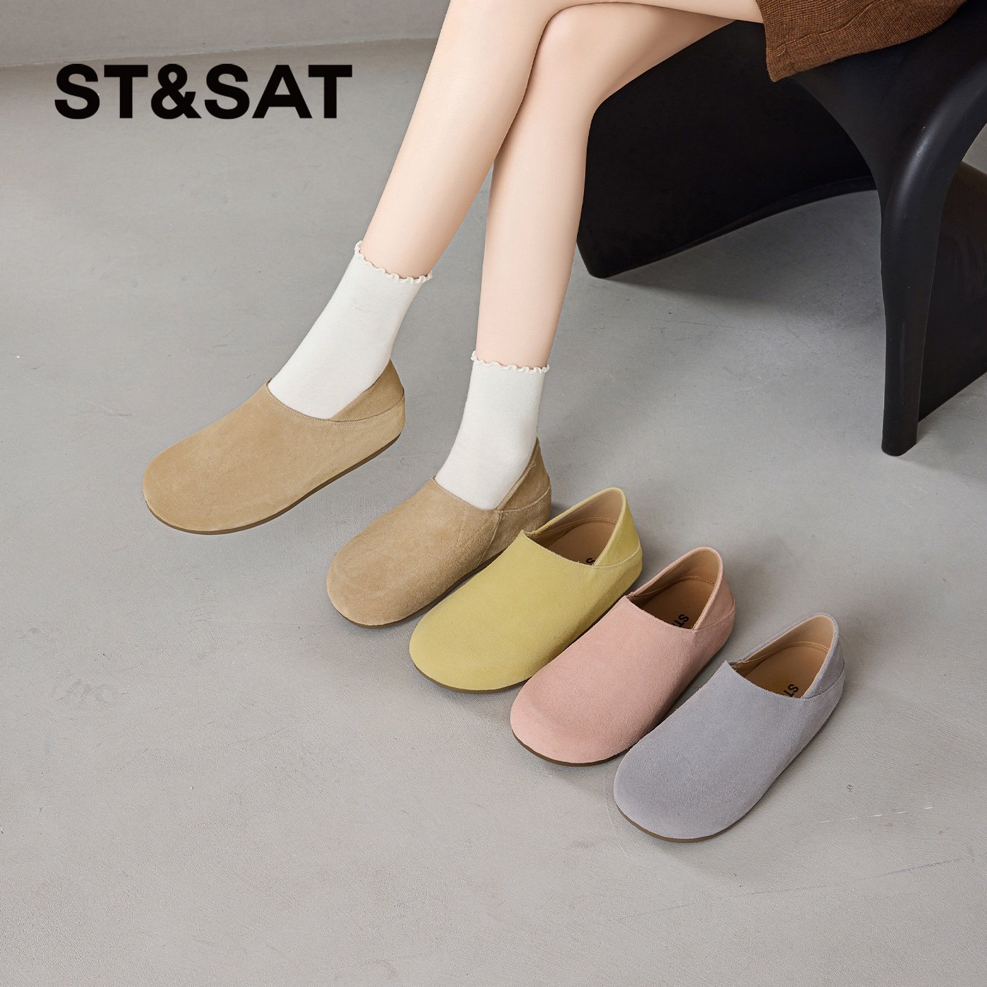 星期六平底勃肯鞋女2026春季新款复古杏色百搭软底一脚蹬深口单鞋,淘宝优惠券,粉丝福利购,淘宝优惠卷