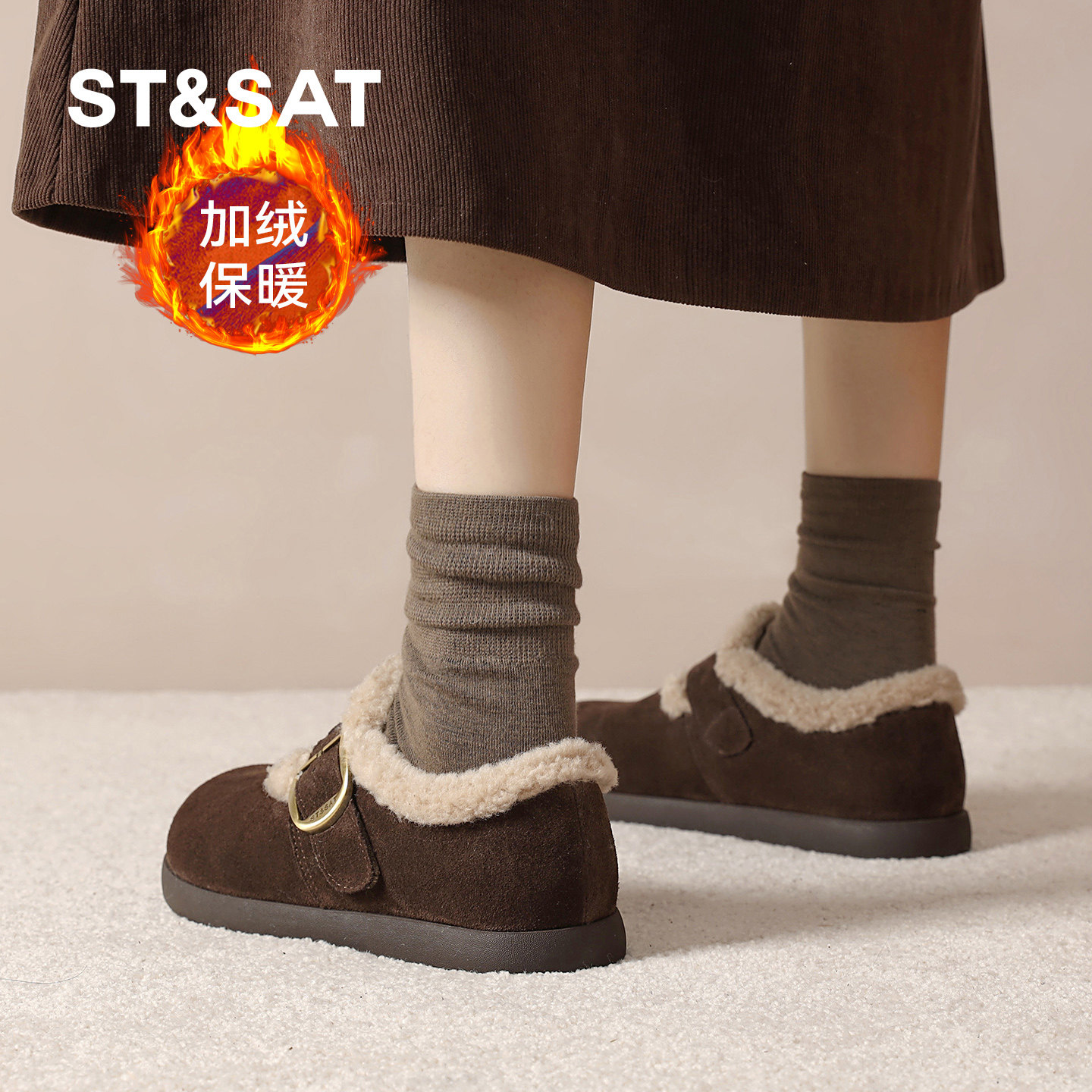 星期六保暖勃肯鞋女鞋秋冬新款真皮加绒棉鞋防滑毛毛鞋女士雪地靴,淘宝优惠券,粉丝福利购,淘宝优惠卷