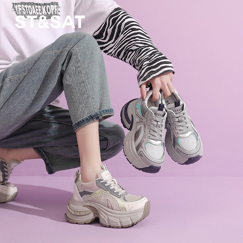 星期六厚底老爹鞋女款春季新款透气运动鞋显脚小百搭时尚女士鞋子,淘宝优惠券,粉丝福利购,淘宝优惠卷