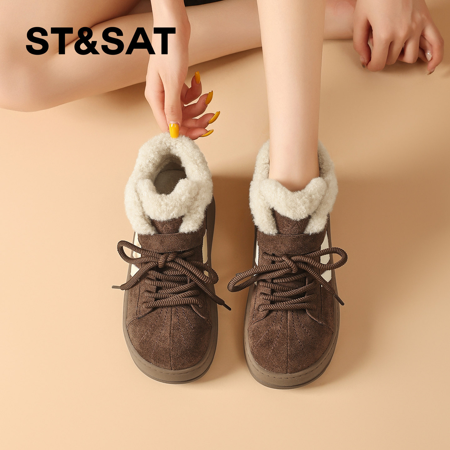 星期六高帮加绒德训鞋女款2025新款冬季厚底雪地靴增高保暖毛毛鞋,淘宝优惠券,粉丝福利购,淘宝优惠卷