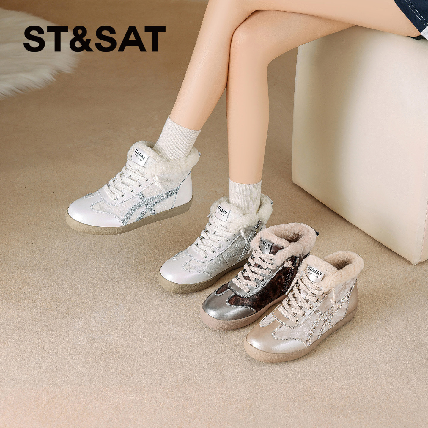 星期六高帮休闲板鞋女新款冬季雪地靴增高平底防滑加绒雪地鞋,淘宝优惠券,粉丝福利购,淘宝优惠卷