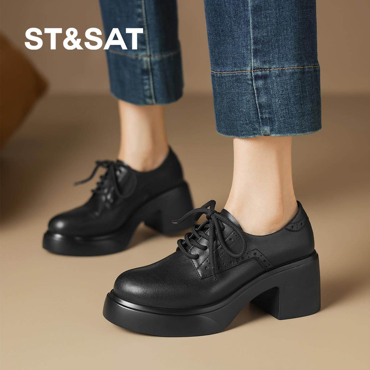 星期六新款气质学院风复古深口单鞋女爆款厚底粗跟增高通勤小皮鞋,淘宝优惠券,粉丝福利购,淘宝优惠卷