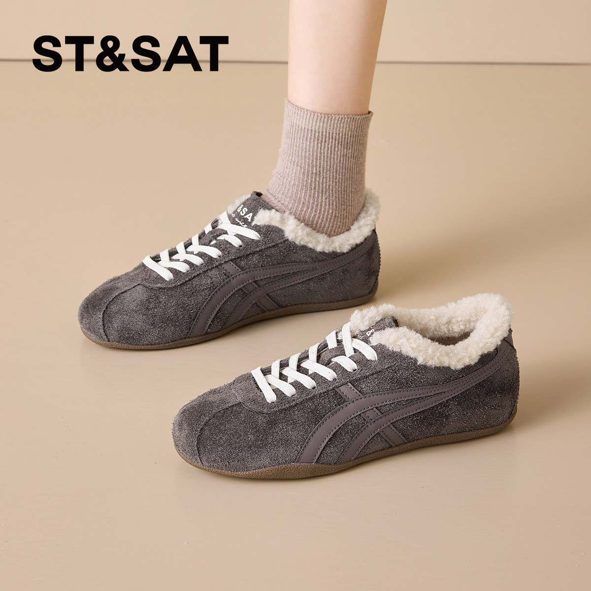 星期六女鞋复古德训鞋女款2025新款冬季加绒加厚保暖鞋子运动板鞋,淘宝优惠券,粉丝福利购,淘宝优惠卷