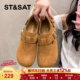 Saturday retro Boken shoes women's 2025 summer new all-inclusive thick-soled Mule shoes straight