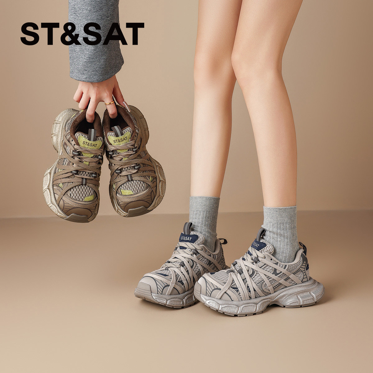 星期六复古加绒厚底银色老爹鞋女款2025秋冬新款绑带运动鞋休闲鞋,淘宝优惠券,粉丝福利购,淘宝优惠卷