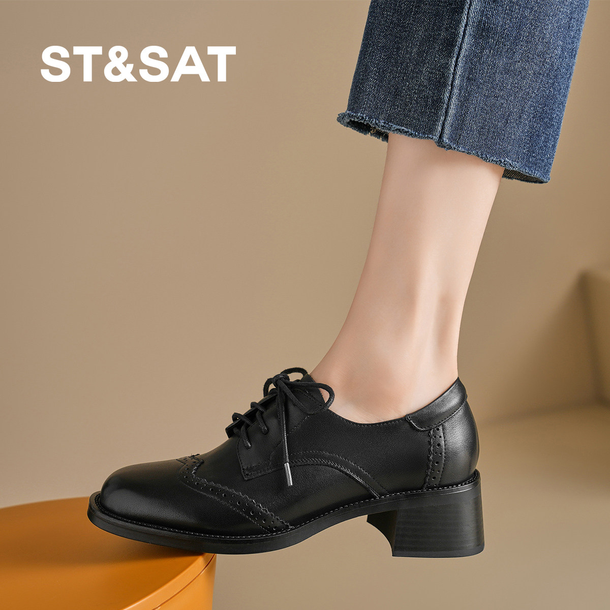 星期六黑色粗跟乐福鞋女新款春季增高软底通勤系带小皮鞋黑色,淘宝优惠券,粉丝福利购,淘宝优惠卷