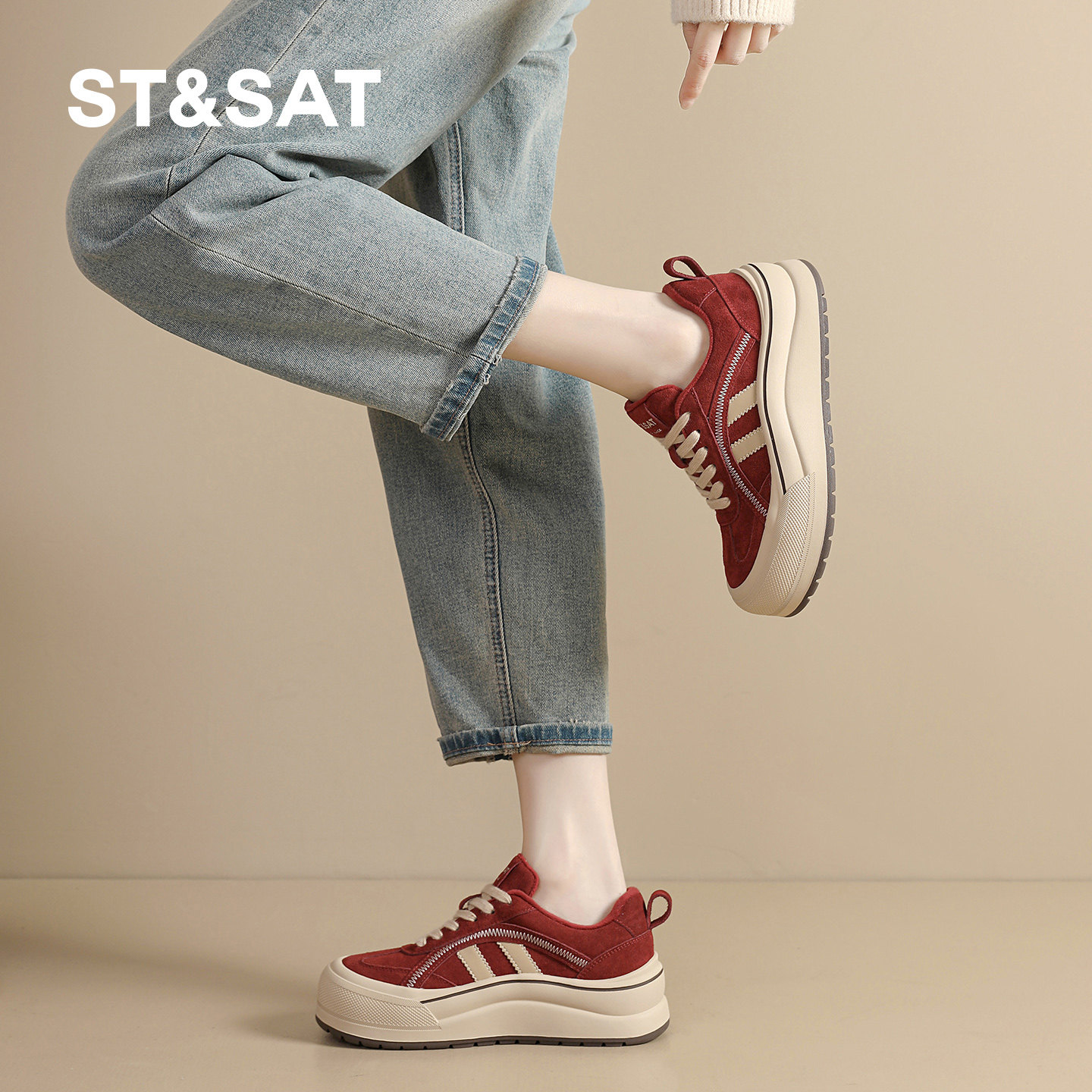 星期六厚底丑萌大头板鞋女鞋秋冬季新款保暖二棉鞋增高红色运动鞋,淘宝优惠券,粉丝福利购,淘宝优惠卷