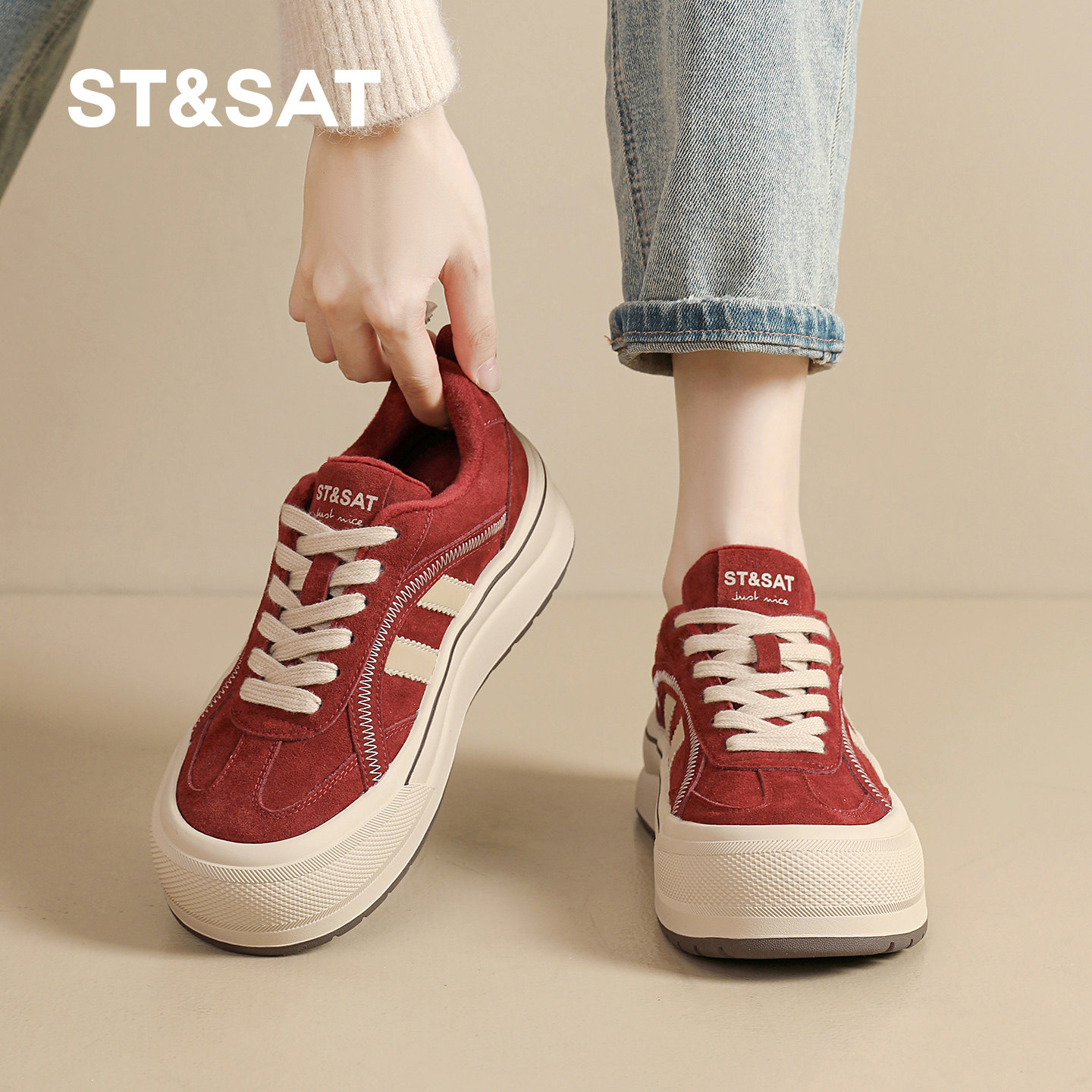 星期六厚底丑萌大头板鞋女鞋秋冬季新款保暖二棉鞋增高红色运动鞋,淘宝优惠券,粉丝福利购,淘宝优惠卷