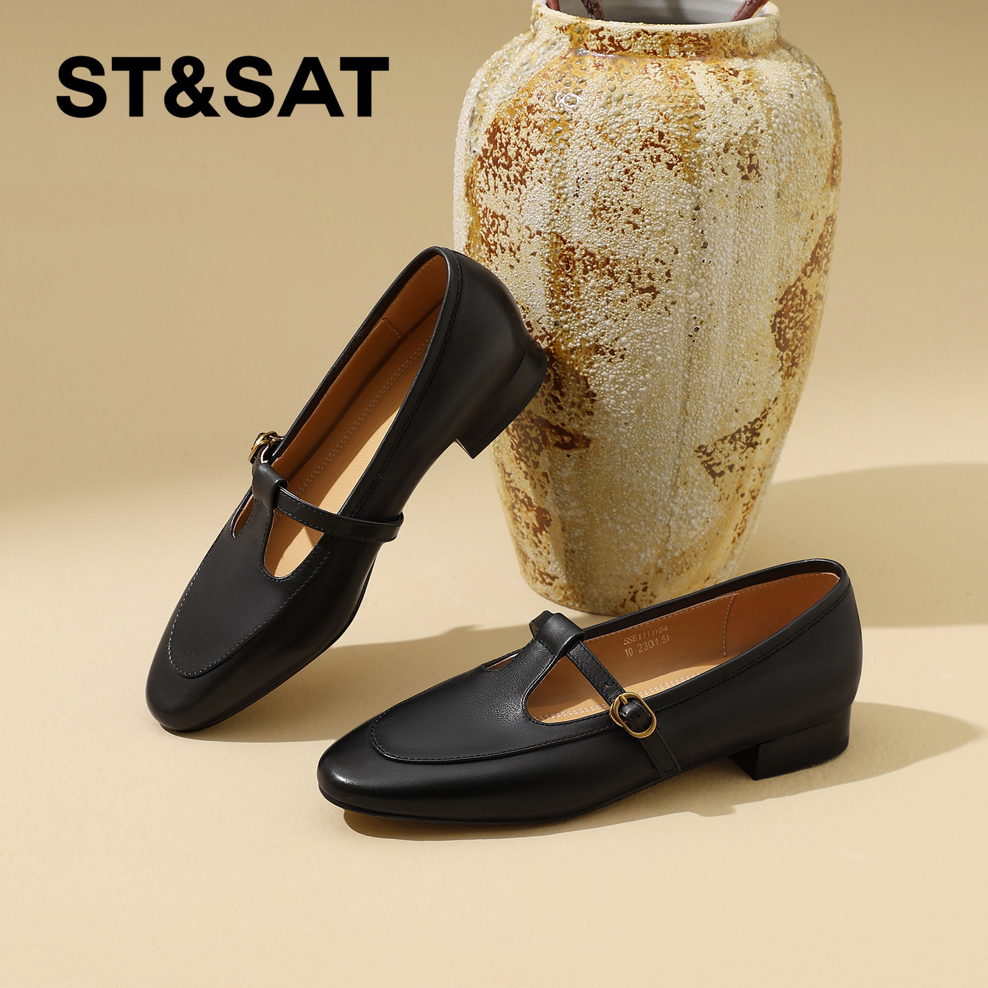 星期六复古风通勤小皮鞋女2026春季新款圆头真皮超软平底浅口单鞋,淘宝优惠券,粉丝福利购,淘宝优惠卷